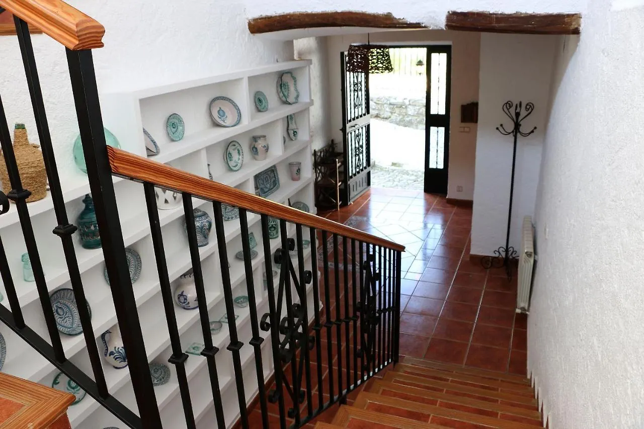 Villa Cauchil Chico Alcalá la Real